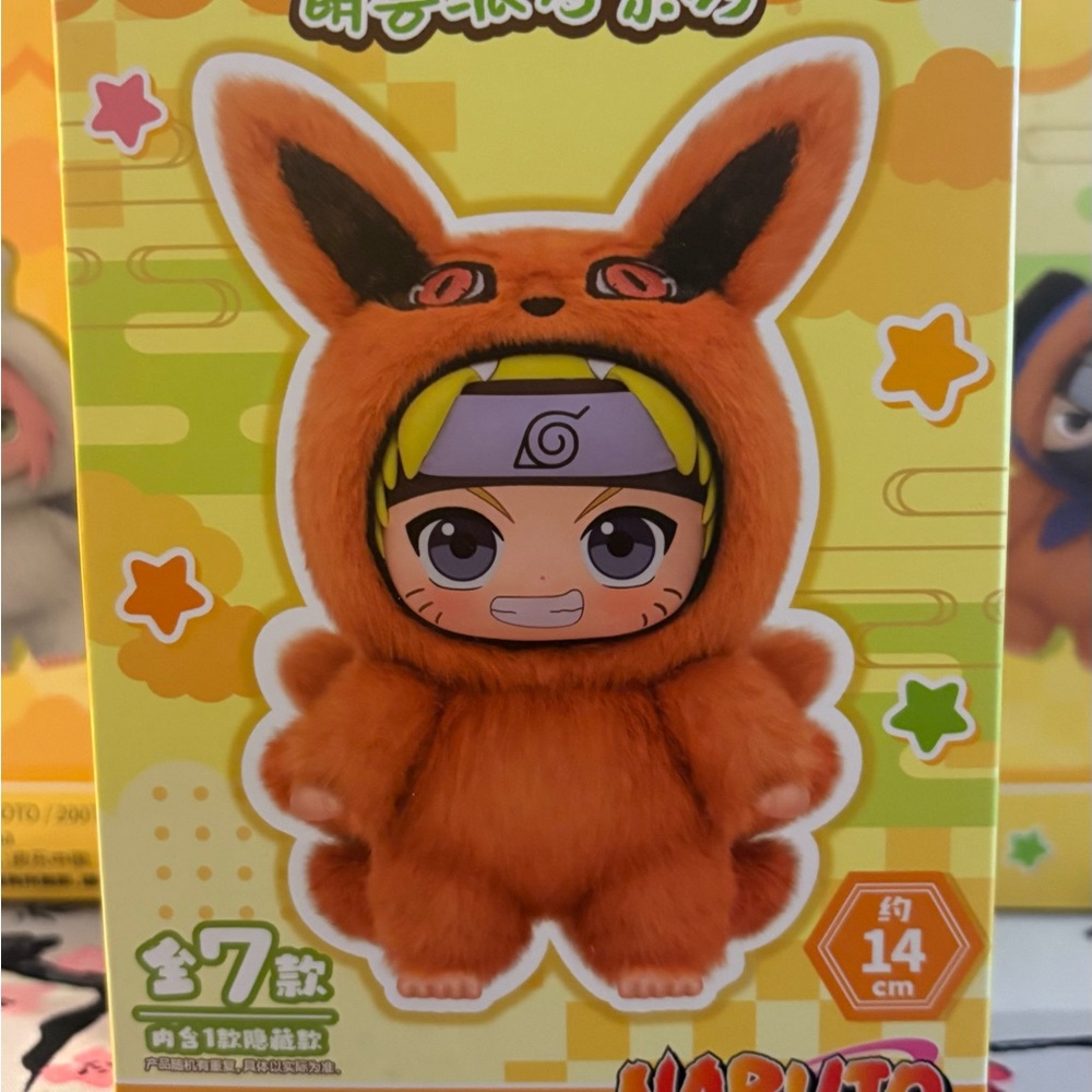 Anime Naruto beast party series-Sealed